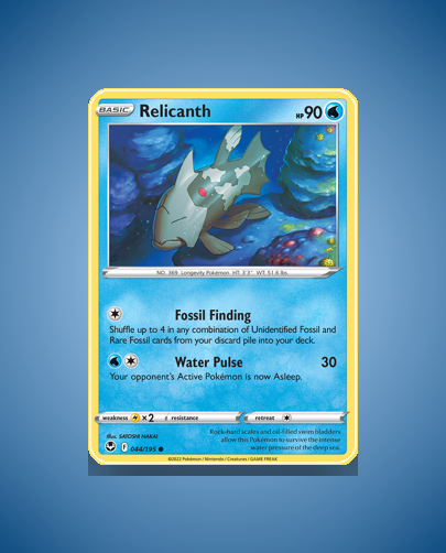 Collector’s Guide: Relicanth (Silver Tempest #44)