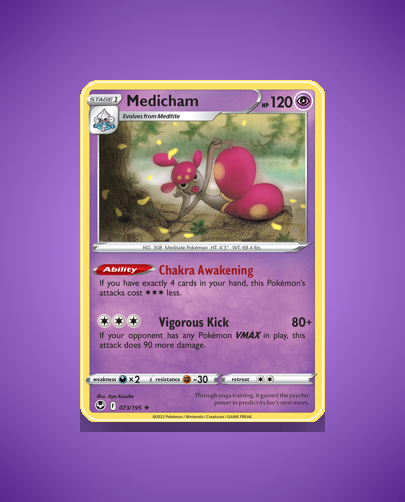 Collector’s Guide: Medicham (Silver Tempest #73)