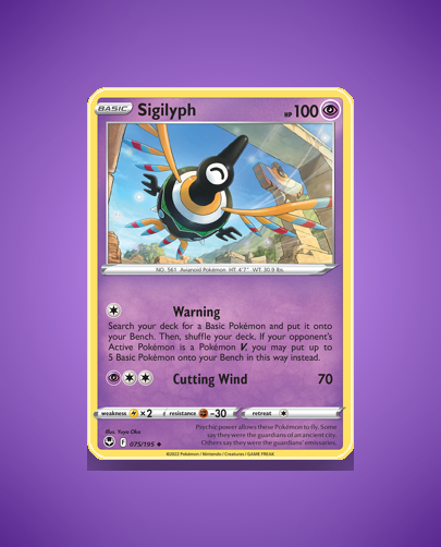 Collector’s Guide: Sigilyph (Silver Tempest #75)