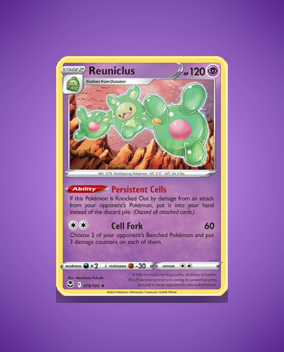 Collector’s Guide: Reuniclus (Silver Tempest #78)