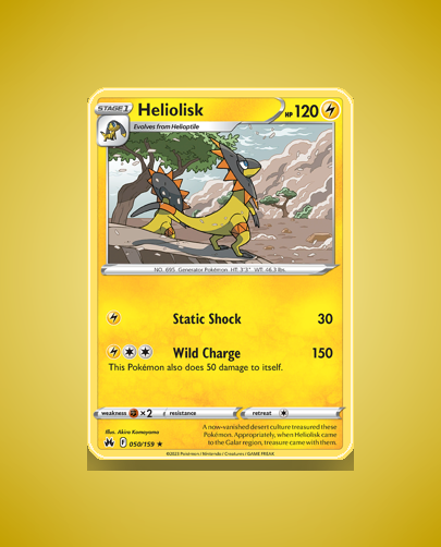 Collector’s Guide: Heliolisk (Crown Zenith #50)
