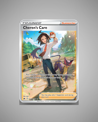 Collector’s Guide: Cheren’s Care (Crown Zenith Galarian Gallery #GG58)