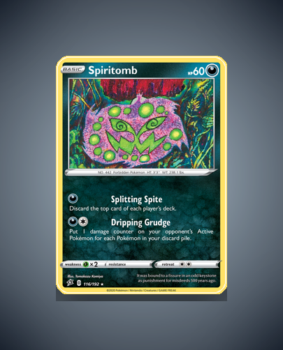 Collector’s Guide: Spiritomb (Rebel Clash #116)