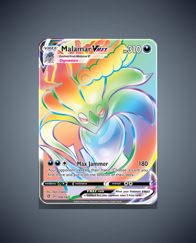 Collector’s Guide: Malamar VMAX (Rebel Clash #198)
