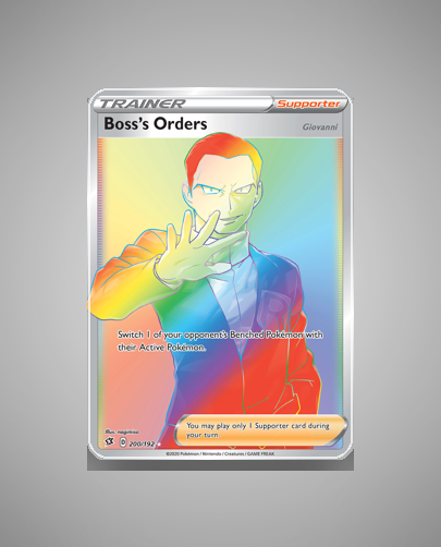 Collector’s Guide: Boss’s Orders (Rebel Clash #200)