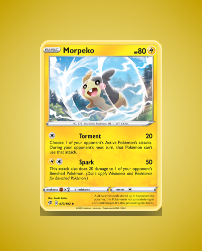 Collector’s Guide: Morpeko (Rebel Clash #73)