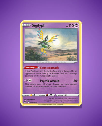 Collector’s Guide: Sigilyph (Rebel Clash #80)