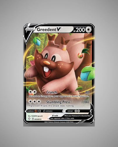 Collector’s Guide: Greedent V (Shining Fates #53)