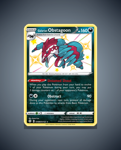 Collector’s Guide: Galarian Obstagoon (Shining Fates Shiny Vault #SV080)