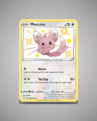 Collector’s Guide: Minccino (Shining Fates Shiny Vault #SV093)