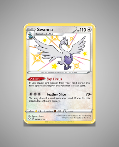 swsh45sv-SV096