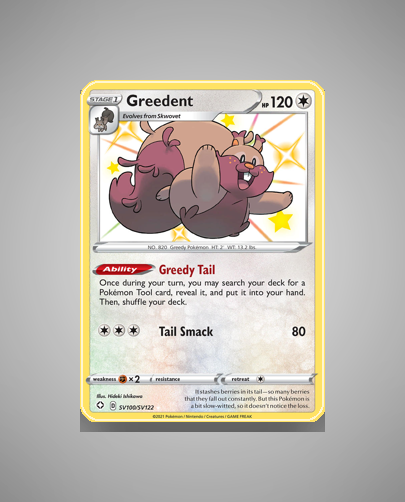 Collector’s Guide: Greedent (Shining Fates Shiny Vault #SV100)