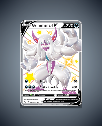 Collector’s Guide: Grimmsnarl V (Shining Fates Shiny Vault #SV116)