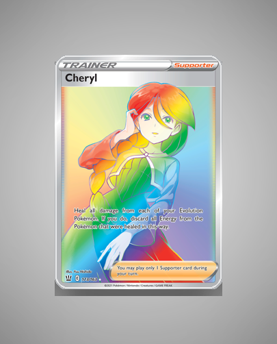Collector’s Guide: Cheryl (Battle Styles #173)