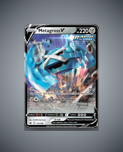 Collector’s Guide: Metagross V (Chilling Reign #112)