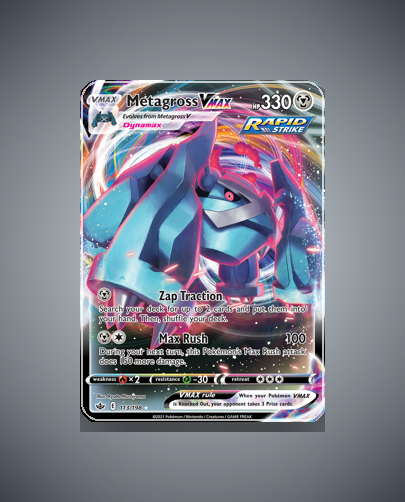 Collector’s Guide: Metagross VMAX (Chilling Reign #113)