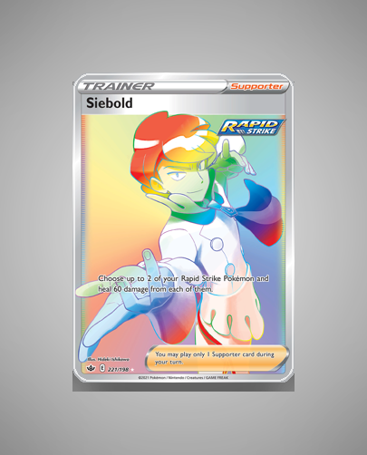 Collector’s Guide: Siebold (Chilling Reign #221)