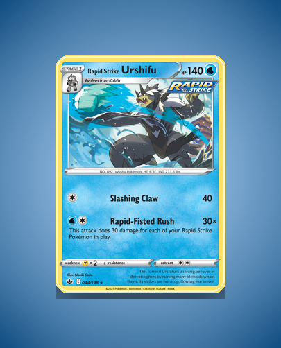 Collector’s Guide: Rapid Strike Urshifu (Chilling Reign #44)