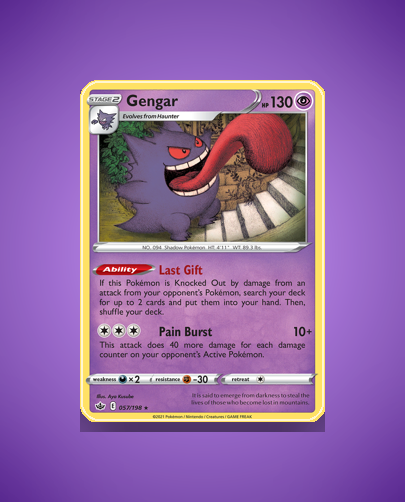 Collector’s Guide: Gengar (Chilling Reign #57)