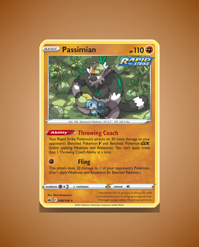 Collector’s Guide: Passimian (Chilling Reign #88)