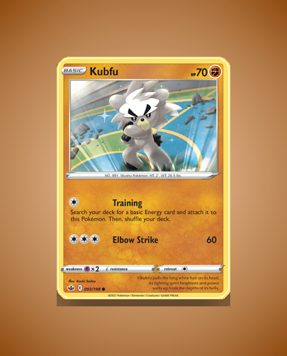 Collector’s Guide: Kubfu (Chilling Reign #93)