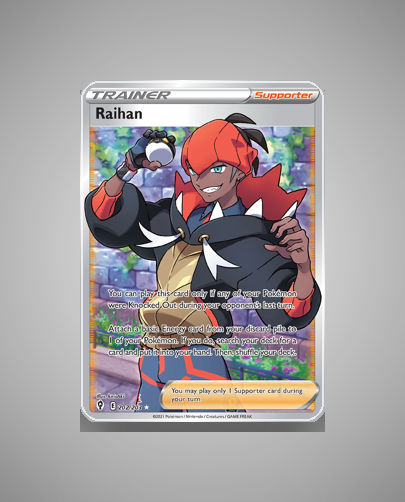 Collector’s Guide: Raihan (Evolving Skies #202)