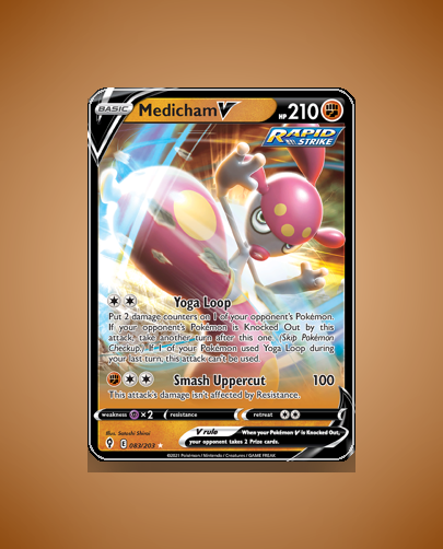 swsh7-83