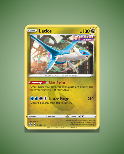 Collector’s Guide: Latios (Fusion Strike #194)