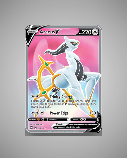Collector’s Guide: Arceus V (Brilliant Stars #165)