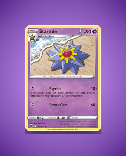 Collector’s Guide: Starmie (Brilliant Stars #55)
