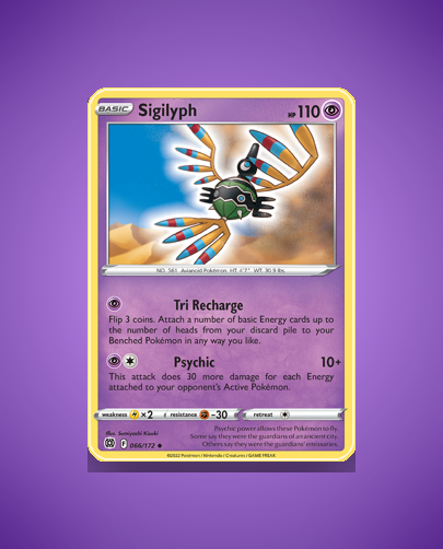 Collector’s Guide: Sigilyph (Brilliant Stars #66)
