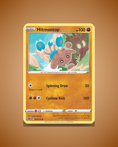 Collector’s Guide: Hitmontop (Brilliant Stars #72)