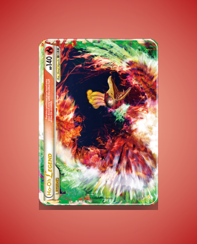 Collector’s Guide: Ho-Oh LEGEND (HeartGold SoulSilver #111)