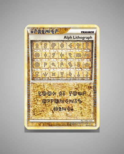 Collector’s Guide: Alph Lithograph (HeartGold SoulSilver #ONE)