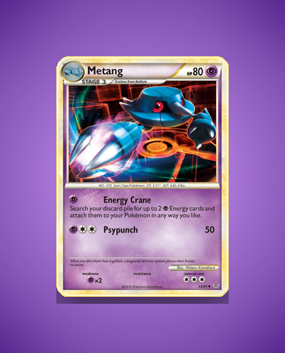 Collector’s Guide: Metang (HS Unleashed #33)