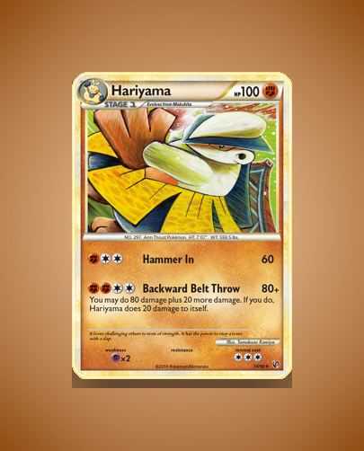 Collector’s Guide: Hariyama (HS Undaunted #14)