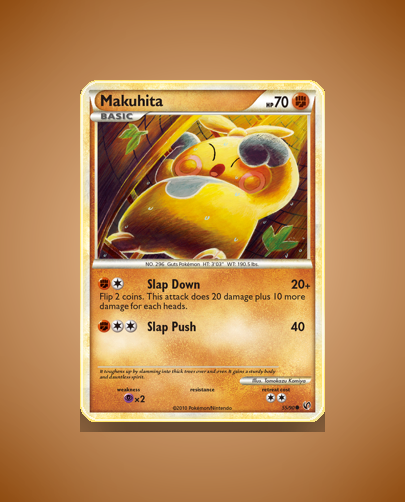 Collector’s Guide: Makuhita (HS Undaunted #55)