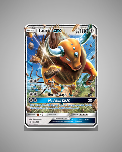 sm1-100