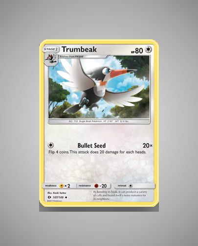 sm1-107