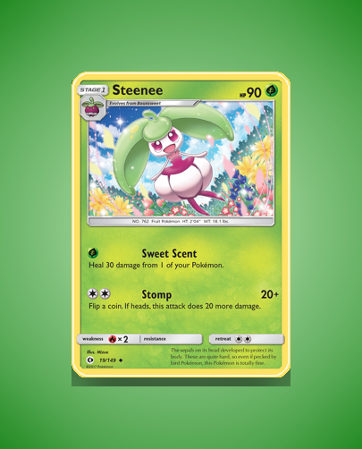 sm1-19