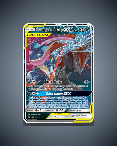 sm10-107