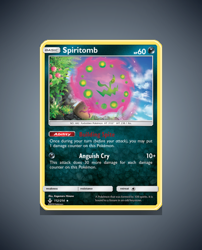 sm10-112