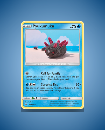 Collector’s Guide: Pyukumuku (Unbroken Bonds #53)