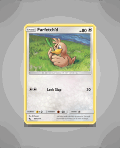 sm115-45