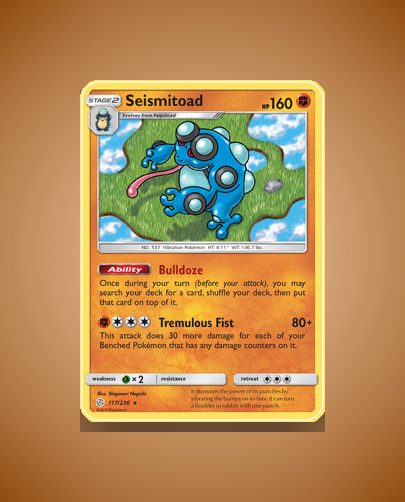 sm12-117