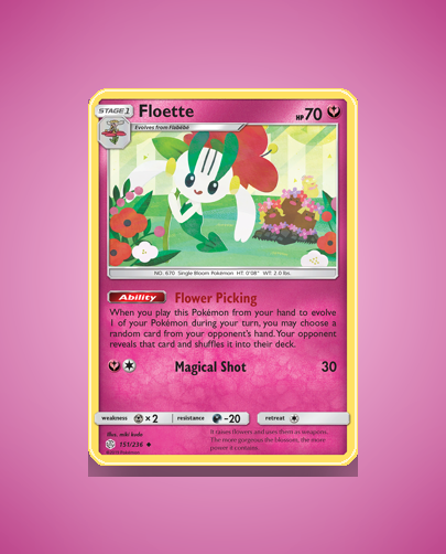 sm12-151