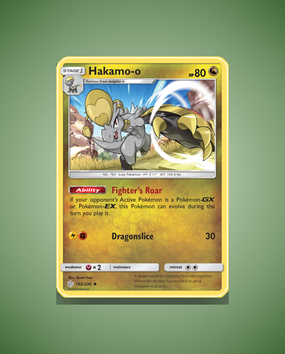 Collector’s Guide: Hakamo-o (Cosmic Eclipse #162)