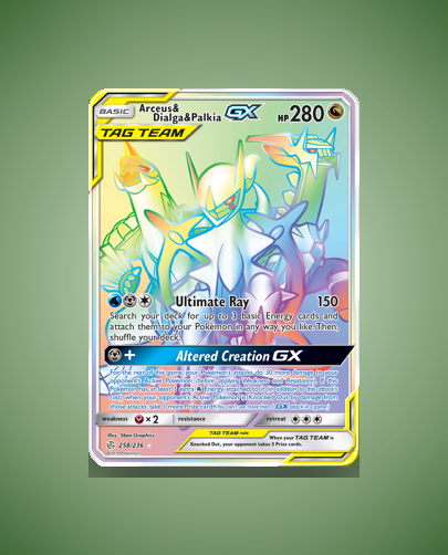 Collector’s Guide: Arceus & Dialga & Palkia-GX (Cosmic Eclipse #258)