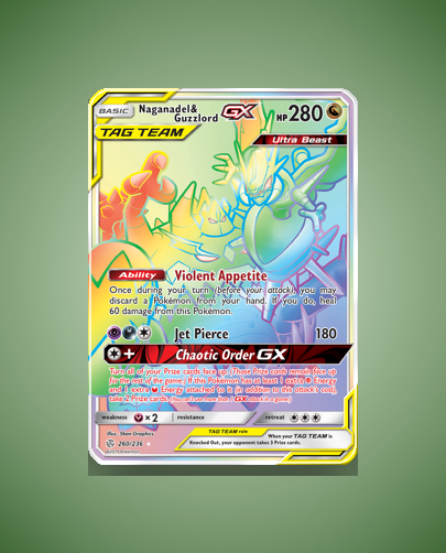 sm12-260