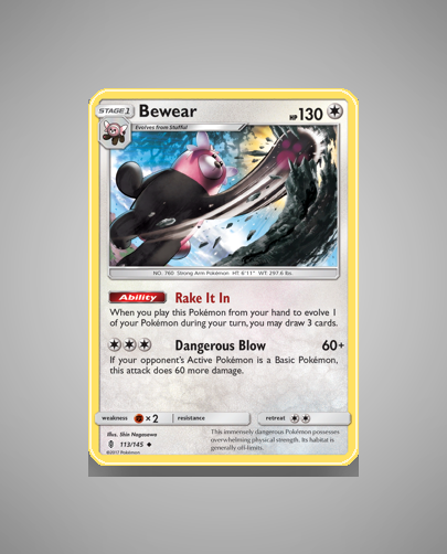 sm2-113